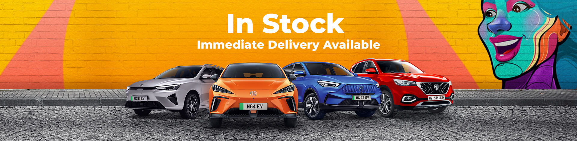 MG range in stock