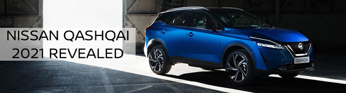 All New Nissan Qashqai 2021 Revealed: Features, Price & More All New Nissan Qashqai 2021 Revealed: Features, Price & More