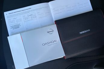 NISSAN QASHQAI, , hi-res
