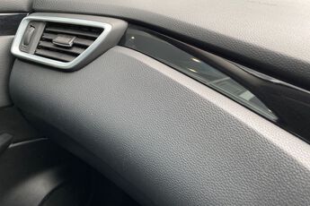 NISSAN QASHQAI, , hi-res