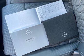 NISSAN QASHQAI, , hi-res