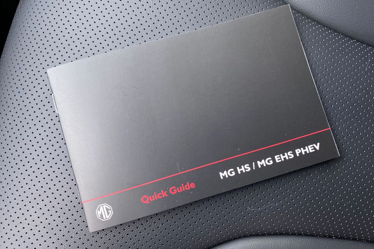 MG MOTOR UK HS, , hi-res