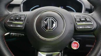 MG MOTOR UK HS, , hi-res