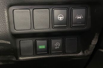 NISSAN QASHQAI, , hi-res