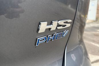 MG MOTOR UK HS, , hi-res