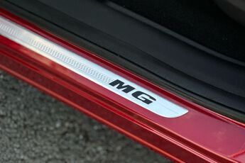 MG MOTOR UK HS, , hi-res