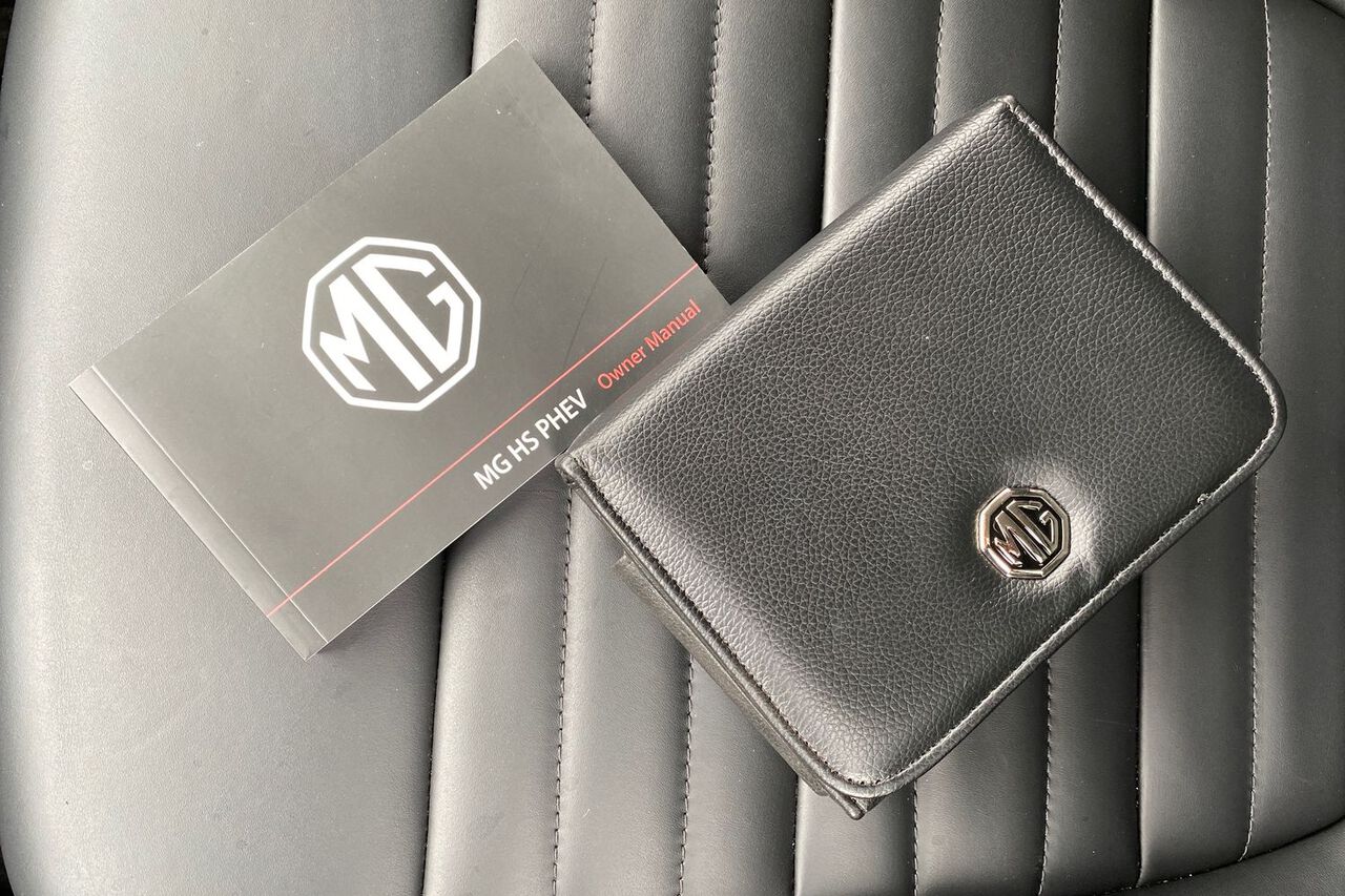 MG MOTOR UK HS, , hi-res