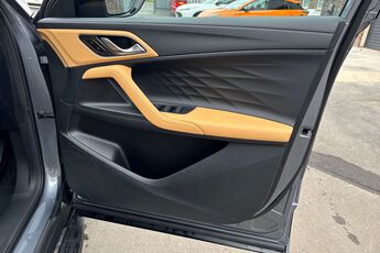 MG MOTOR UK HS, , hi-res