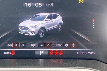 MG MOTOR UK ZS, , hi-res