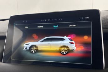 MG MOTOR UK HS, , hi-res