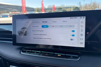 MG MOTOR UK HS, , hi-res