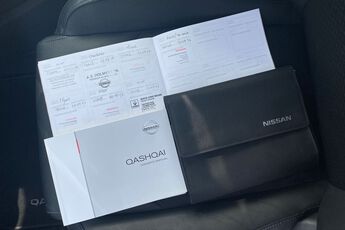 NISSAN QASHQAI, , hi-res