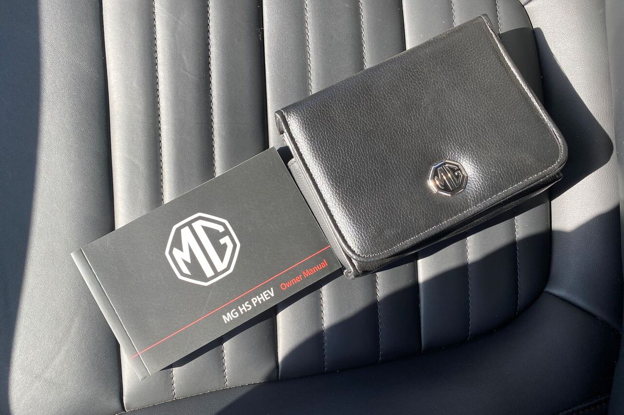 MG MOTOR UK HS, , hi-res