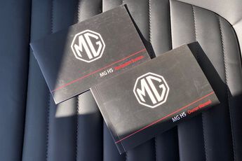 MG MOTOR UK HS, , hi-res