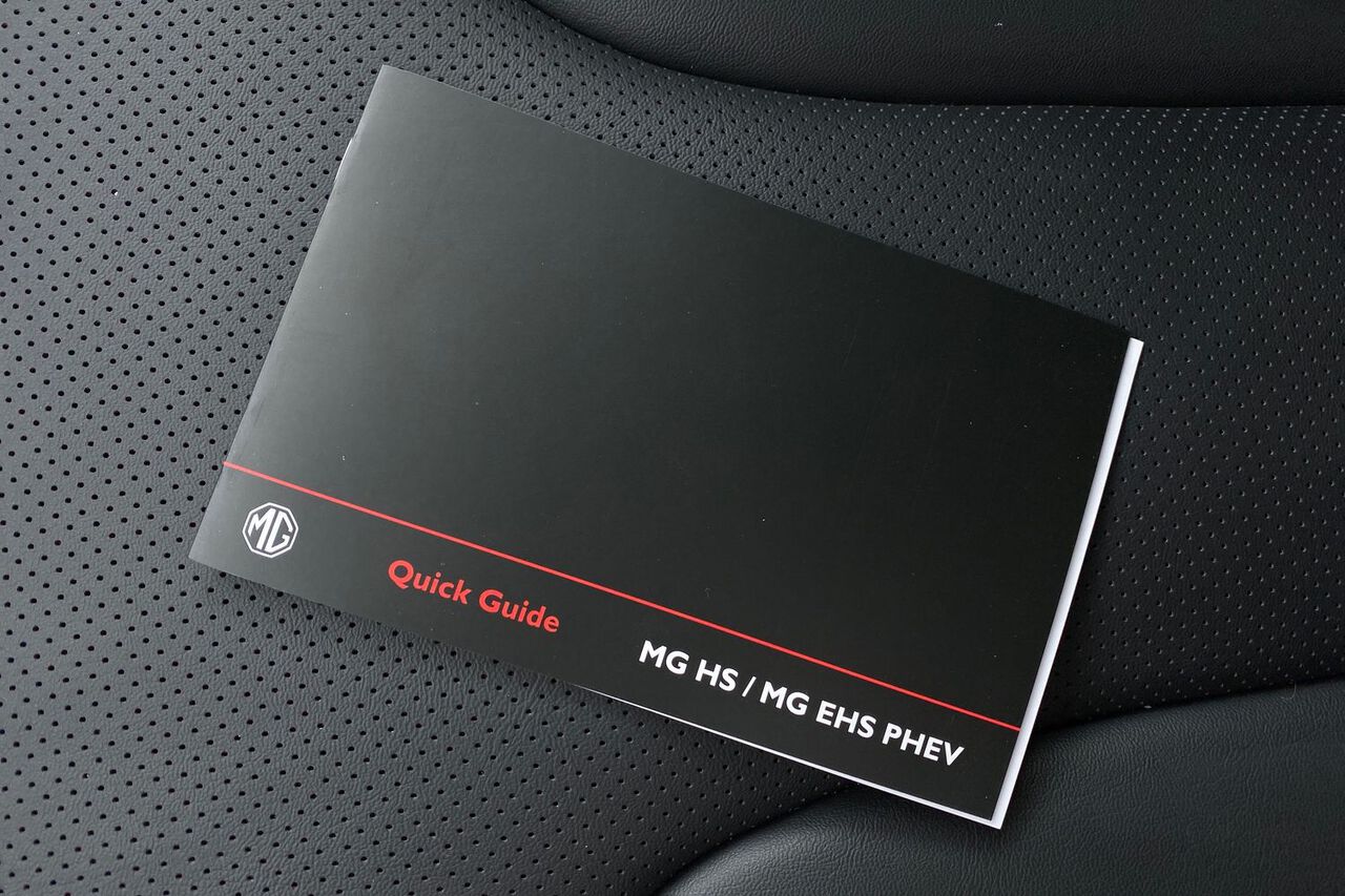 MG MOTOR UK HS, , hi-res